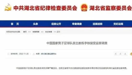亚洲欧美日韩在线中文字幕